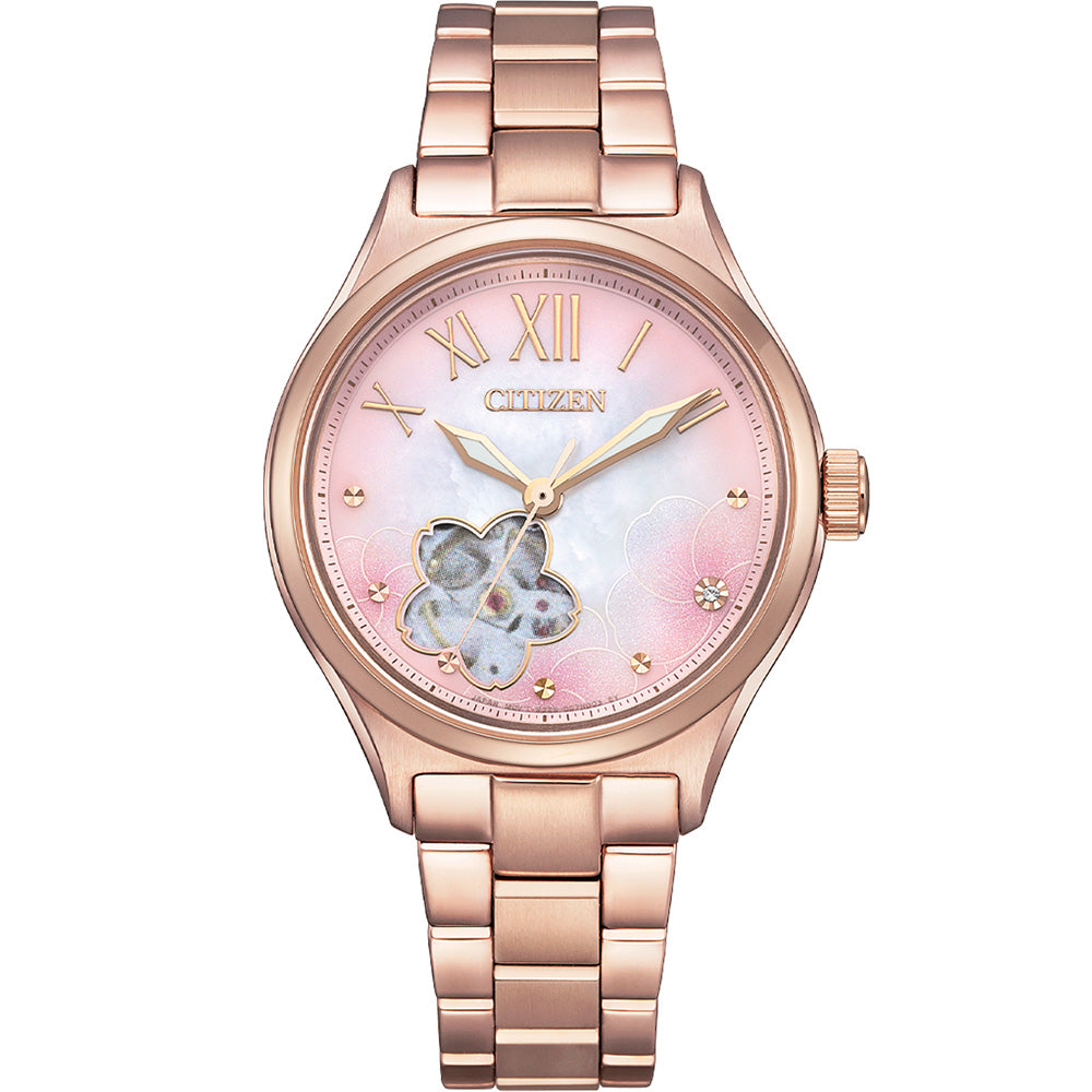 Citizen PC1017-70Y Exclusive Rose Gold Limited Edition Watch