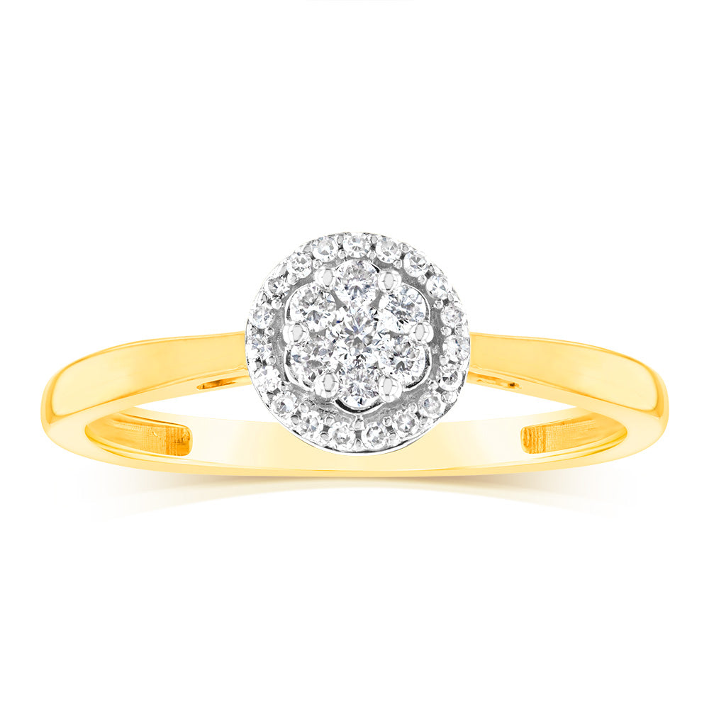 Stunning 9ct Yellow Gold 1/7 Carat Diamond Cluster Halo Engagement Ring