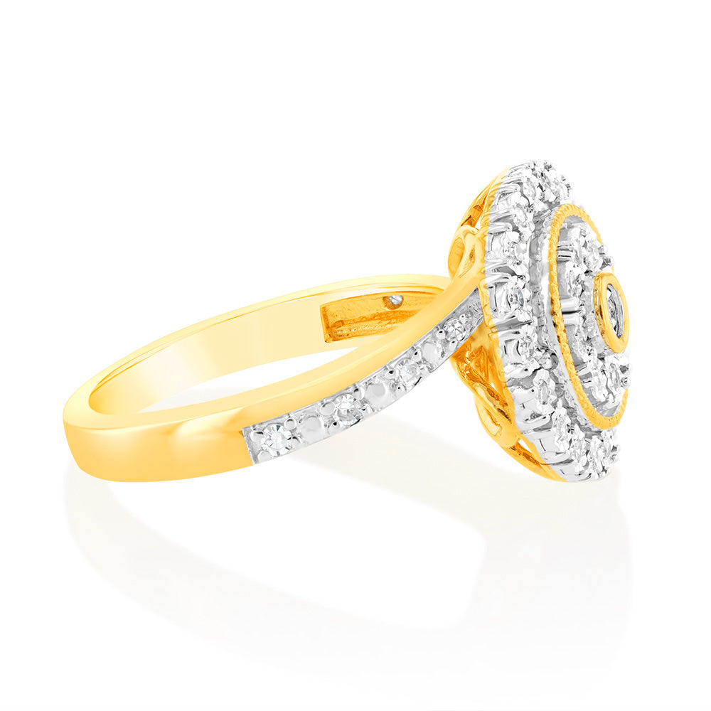 Stunning 9ct Yellow Gold Cluster Ring with 35 Lab-Grown Brilliant Diamonds