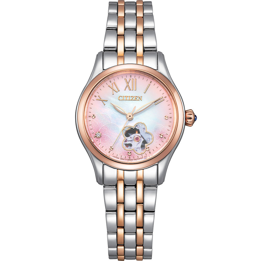 Citizen PR1044-87Y Rose Gold Plated Two-Tone Limited Edition Watch