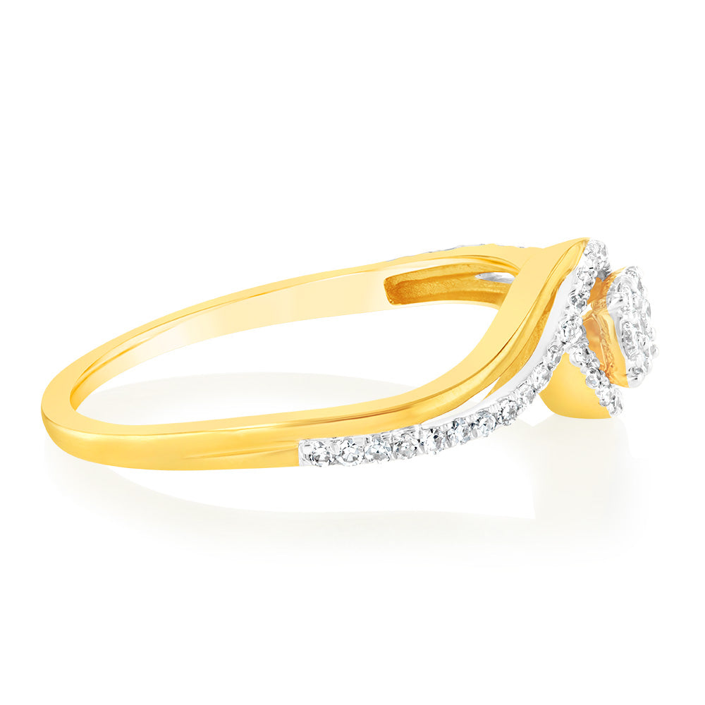 Exquisite 9ct Yellow Gold Luminescent Laboratory-Grown Cluster Diamond Engagement Ring