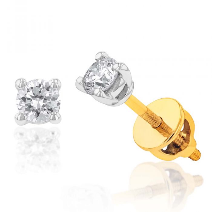 Exquisite 9ct Yellow Gold 1/3 Carat Diamond Stud Earrings with Two - Toned Finish
